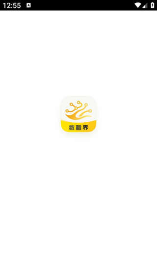 数融界软件下载v1.0.3 最新版