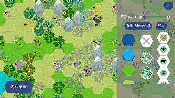 文明帝国中文最新正版 v4.19.10安卓版