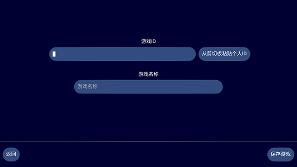 文明帝国中文最新正版 v4.19.19安卓版