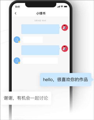 新片场视频素材app v2.8.7安卓版
