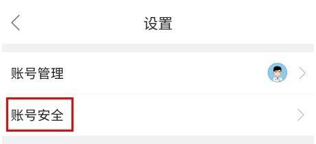新青年麻醉论坛app v6.1.8 安卓版