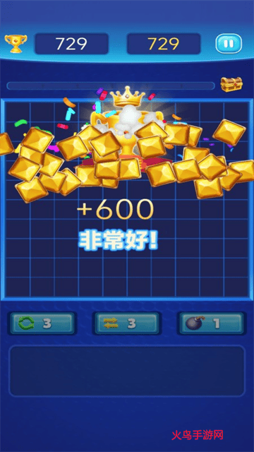 方块连消游戏