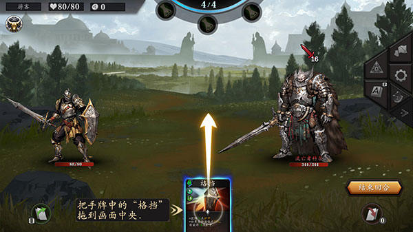 无尽深渊Endless Abyss游戏手机版v0.321 最新版 无尽深渊Endless Abyss游戏手机版v0.321 最新版