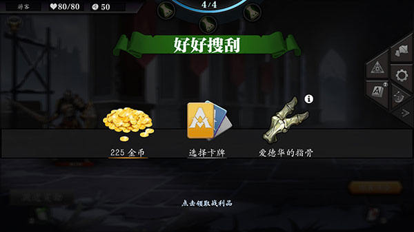 无尽深渊Endless Abyss游戏手机版v0.321 最新版 无尽深渊Endless Abyss游戏手机版v0.321 最新版
