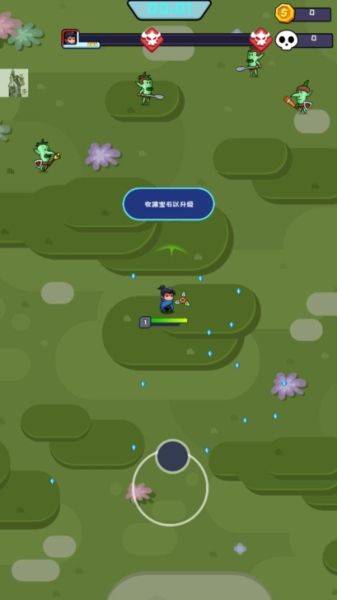 无尽的生存2最新版(Hero Survival IO 2) v1.0.9 安卓版