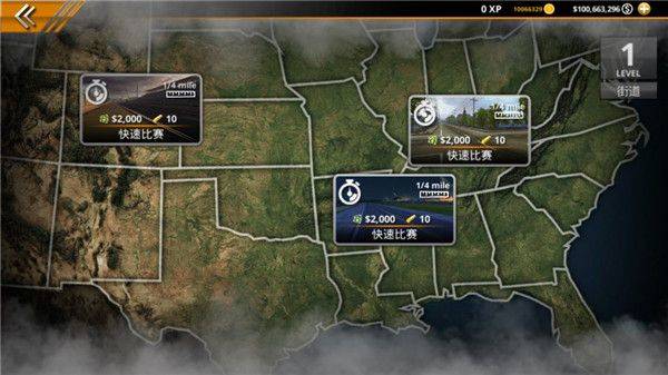 无极限飙车2手游官方正版 v2.8.1安卓版