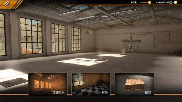 无极限飙车2手游官方正版 v2.8.1安卓版