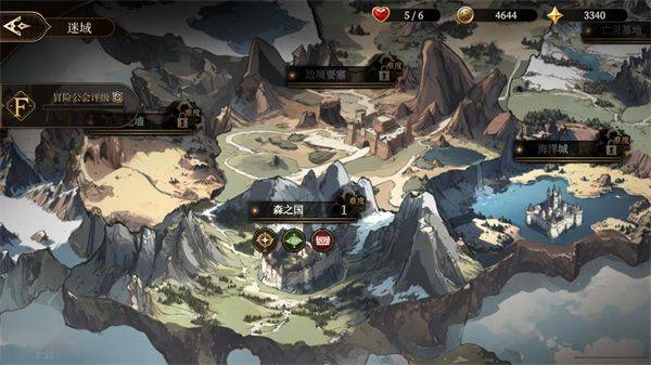 无畏之刃官方版 v1.11 安卓版