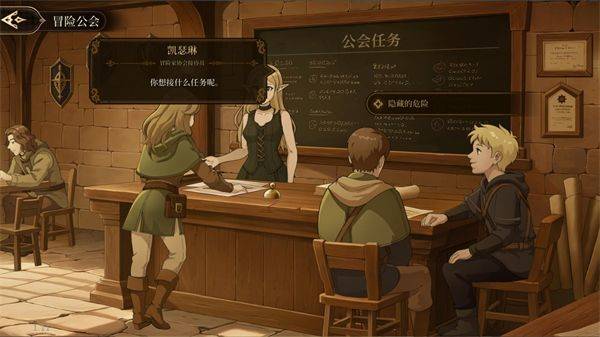 无畏之刃官方版 v1.11 安卓版