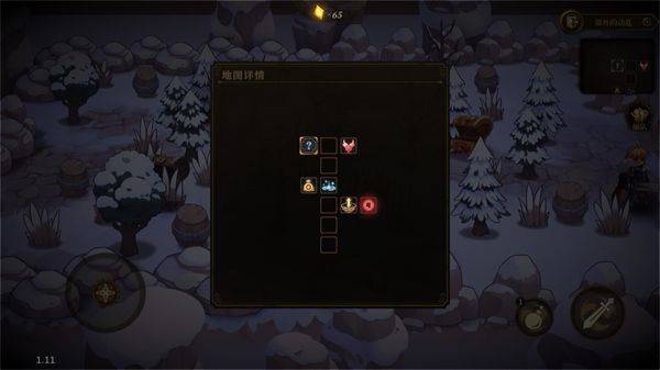 无畏之刃官方版 v1.11 安卓版