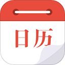 日历通最新版 v2.4.0安卓版