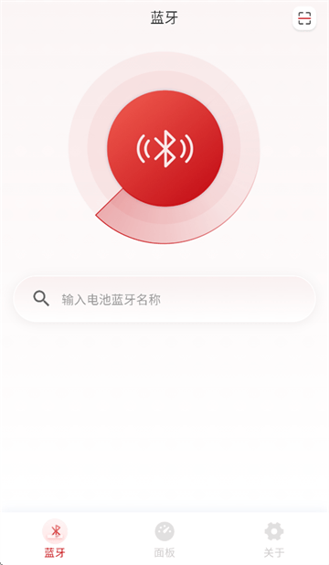 旭派app 旭派app