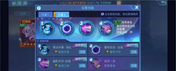 时空猎人应用宝官方版 v5.1.1609 最新版