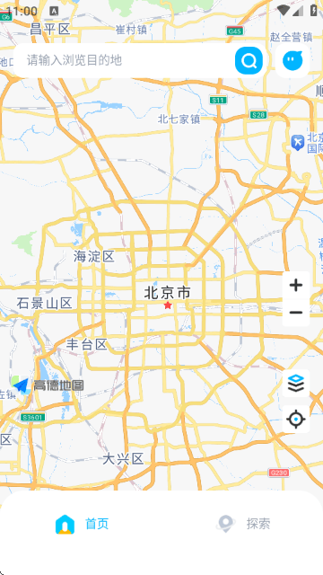 昆仑地图下载手机版v1.0.5 最新版