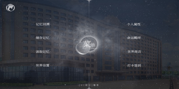 易次元ai绘图软件手机版 v4.18.13安卓版