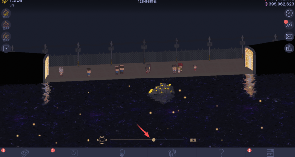 星光之海大亨游戏 v1.7.1 安卓版