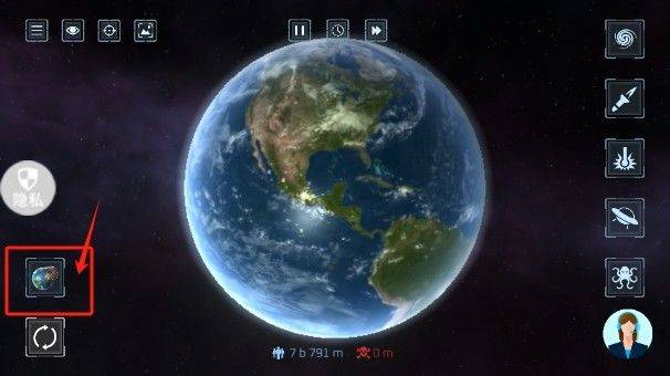 星球吞噬模拟器无广告版 v2.1.2 手机版