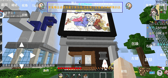 星辰Mega最新版本下载