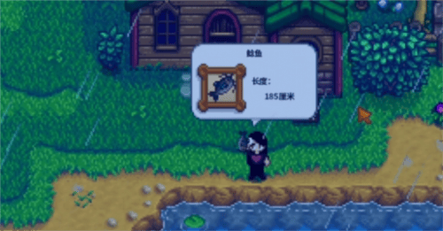 星露谷物语娘化版直装v1.6.14.11 最新版