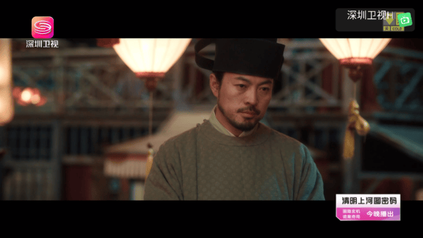 昭昭TV电视软件