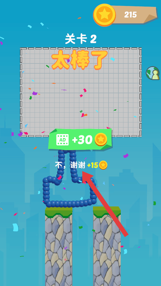 智斗汪星人游戏 v1.1.1 最新版