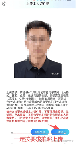 智谱app下载 v1.7.0 安卓版