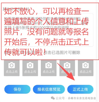 智谱app下载 v1.7.0 安卓版