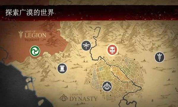 暗影格斗3国际服官方正版 v1.44.1