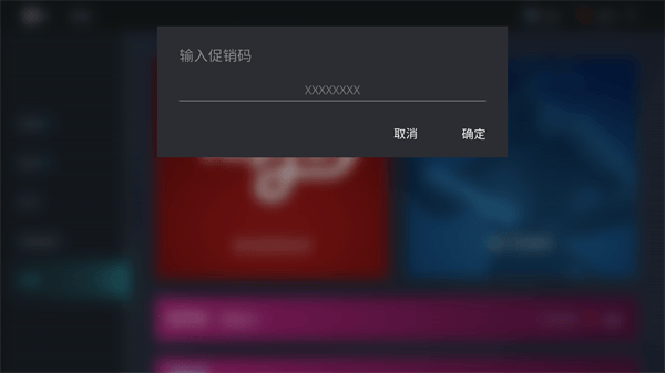 暗影格斗3国际服官方正版 v1.44.3