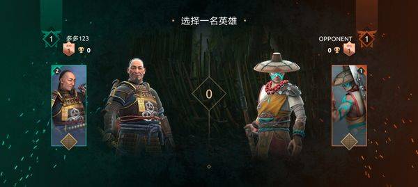 暗影格斗竞技场官方正版 v1.9.60安卓版