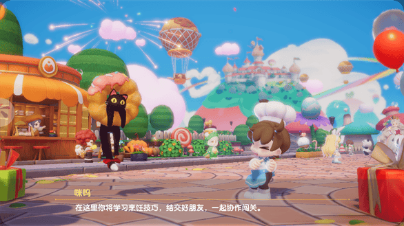 暴吵萌厨应用宝渠道服