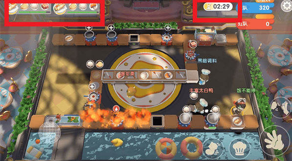 暴吵萌厨应用宝渠道服 v1.5.1 最新版