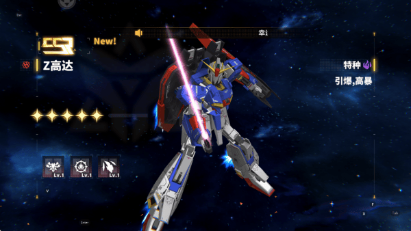 最强武装游戏 v8.3410.13 最新版