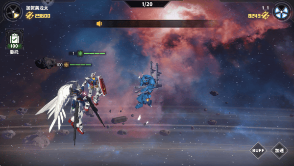 最强武装游戏 v8.3410.13 最新版