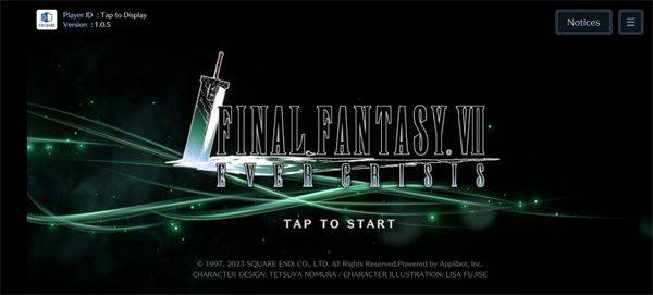 最终幻想7永恒危机手机版 v3.5.0安卓版