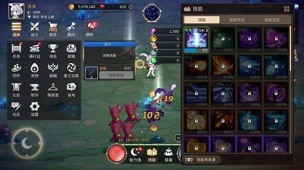 月兔养成记最新版 v1.138.2安卓版