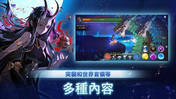 月兔养成记最新版 v1.140.3安卓版