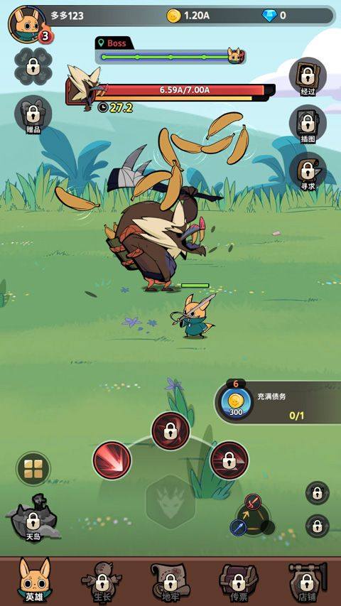 有尾的恶魔杀手崛起最新版(TDS RISE) v1.3.24 安卓版