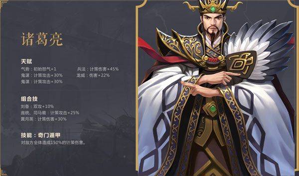 朕的江山qq登录版本 v2.17.39 最新版