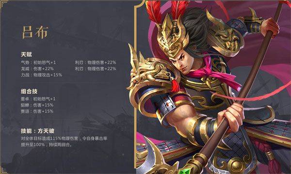 朕的江山qq登录版本 v2.17.39 最新版
