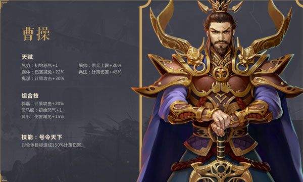朕的江山qq登录版本 v2.17.39 最新版