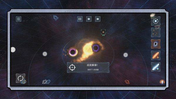 末日星球守卫战手机游戏 v2.0.8 官方版