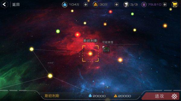 末日远征最新版 v3.0.0安卓版