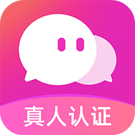 本地密聊app下载安装