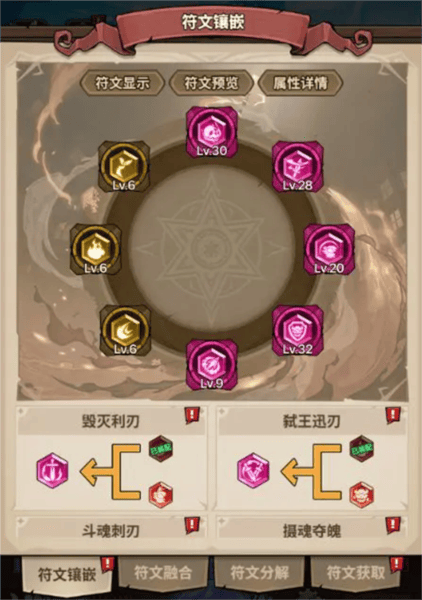 极速都市游戏 v1.0.1 最新版