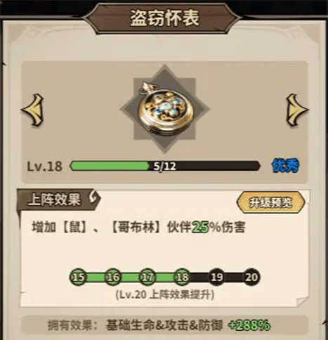 极速都市游戏 v1.0.1 最新版