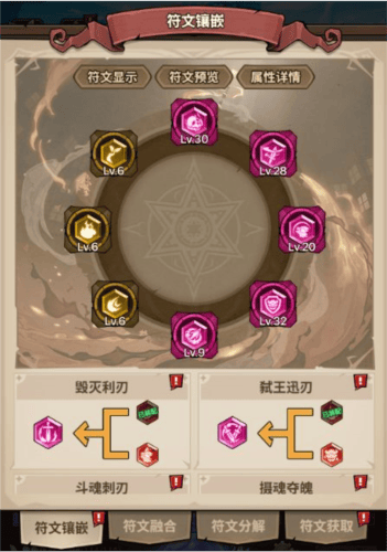 极速都市游戏 v1.0.1 最新版