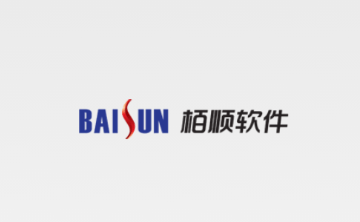 栢顺手机电子工票软件app最新版本