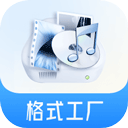 格式工厂手机版免费版 v1.9.1 安卓版