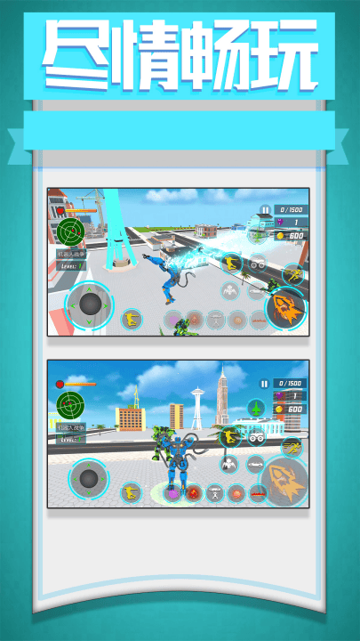 梦幻小汽车游戏 v2.0.0 最新版